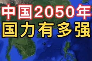 半岛集团国际公司官网电话截图0